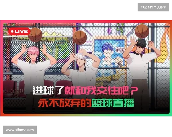 篮球比赛直播视频回放 篮球比赛直播视频回放