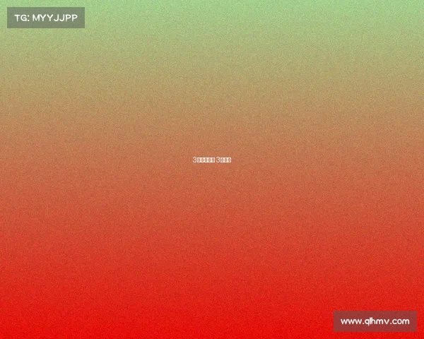 3月赛事直播 3日赛事