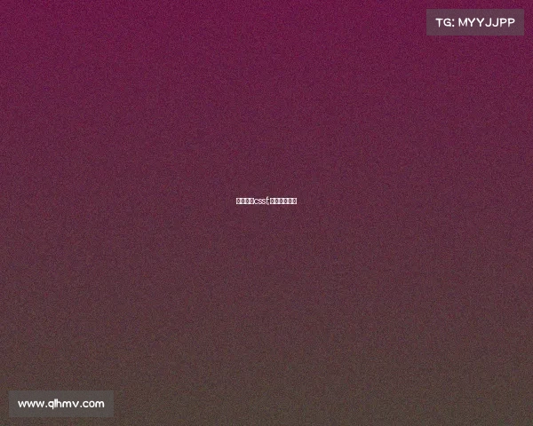 体育赛事cssf;体育赛事直播