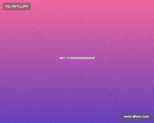 冬奥会2+26 激情冬奥日：二月十八日冰雪赛事荣耀时刻