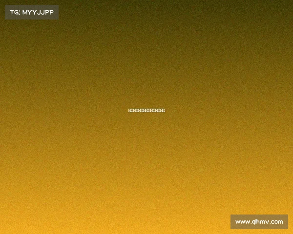 围棋晚间赛事—围棋大赛直播视频