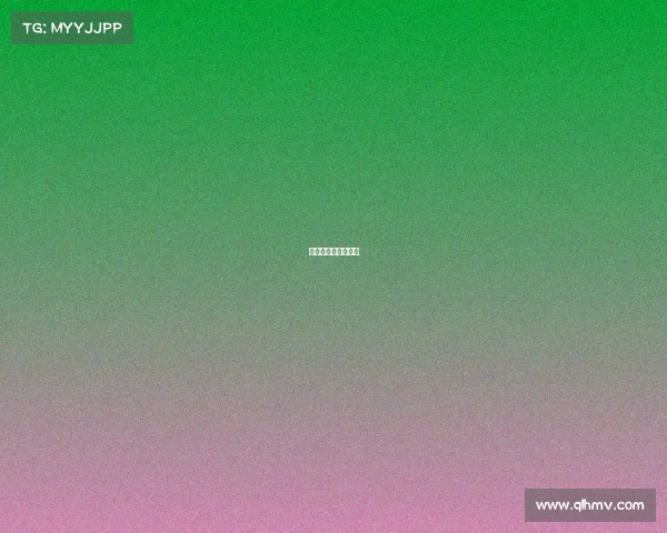 比利时近期比赛战绩