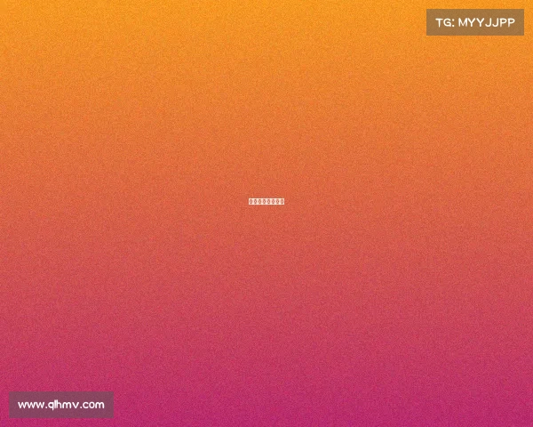 赛事年度计划模板