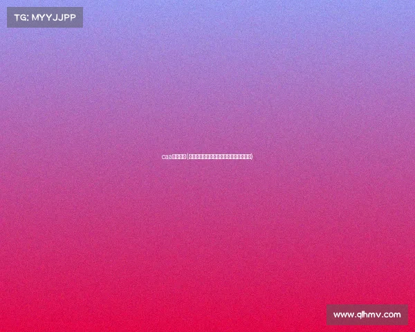 caa赛事查询(中国航空运动协会赛事信息快速查询系统)